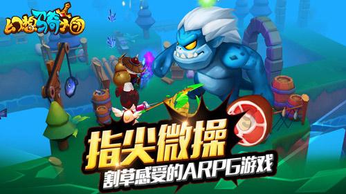 杨瀚森无大碍！记者：去医院路上就缓过来了 拼得太凶有点力竭